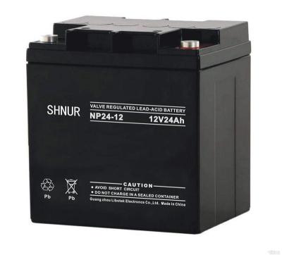 SNHUR蓄电池NP7-1212V7AH现货总经销