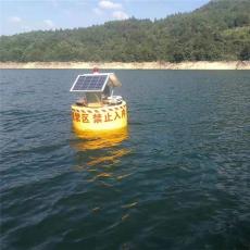 內河湖泊水源地圓柱式浮標式水質監測裝置