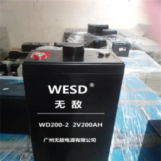 无敌蓄电池WD120-12 WD系列简介