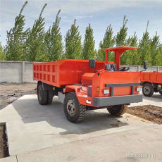 漳州小型巷道自卸车矿山专用的10吨
