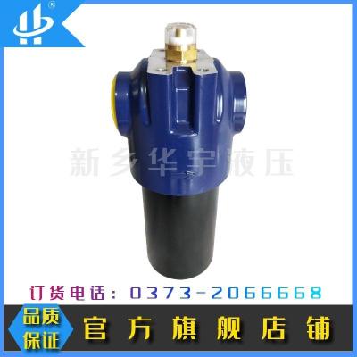 贺德克液压过滤器LFBN/HC0110管路过滤器