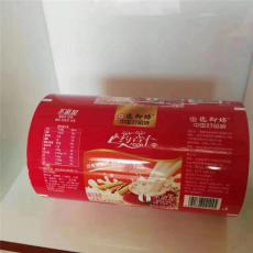 陕西省宝鸡市月饼包装袋高温蒸煮袋定制厂家