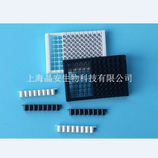 上海晶安J09604可拆卸化学发光板 全白色