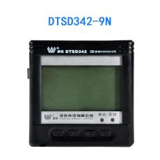 供應威勝電表DTSD342-9N三相四線數顯表