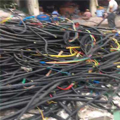 昆山高价回收废电线-昆山废电缆回收行情