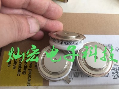 原裝 可控硅/晶閘管IR晶閘管ST1000C20K0