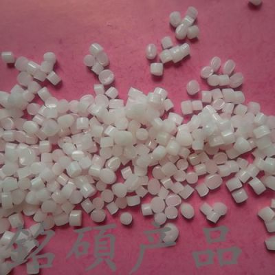 蔬菜防雾剂 防雾保鲜母料 塑料防雾滴母料