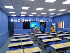 在郑州的学校智慧纳米黑板已经成为课堂标配