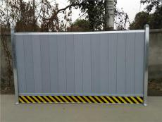 市政工程彩钢围挡泡沫夹芯挡板护栏施工围栏