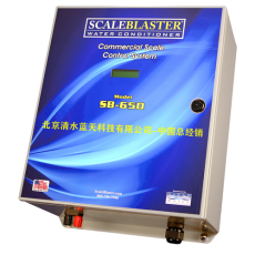 SB-650 進口廣譜感應水處理器