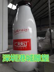 牛奶企业文化宣传奶瓶雕塑大型标识定制厂家