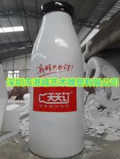 企业品牌文化宣传玻璃钢奶瓶雕塑定制报价厂