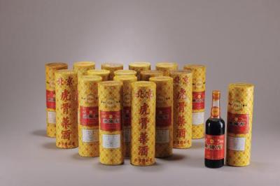 北京延庆县现在回收1981年茅台酒的实时报价