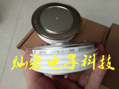 原裝可控硅晶閘管二極管T3011N80TOH