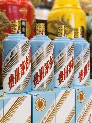 管庄回收茅台酒回收88年茅台酒价格表