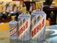 北京上门回收年份酒 回收茅台酒