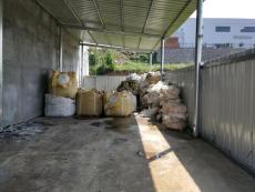 东莞市桥头镇一站式固体废物处理有限公司