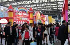 2021第二十三届中国国际工业博览会-新材料