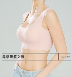 浙江波內BONEI氧氣無鋼圈內衣批發價格