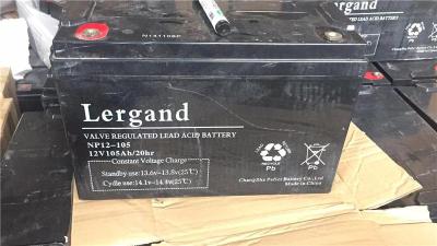 Lergand蓄电池NP40-1212V40AH电源供货商