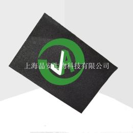 上海晶安RVC玻碳片电极/玻碳电极/方形泡沫