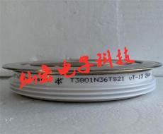 Infineon晶閘管T3801N36TS21 vT-13