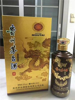 徐州回收茅台酒多少钱