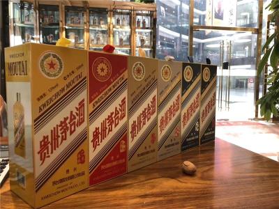 无锡回收30年茅台酒