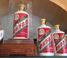 北京回收孔子纪念茅台酒