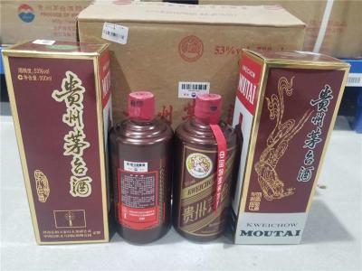 北京回收拉菲红酒 回收53度茅台酒