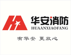 新安KTV消防手续设计 深圳行情