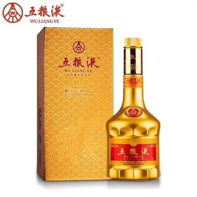 河池茅台酒收购多少钱