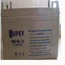 圣能蓄電池VRB120-12/12V-120AH尺寸規格