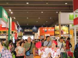 2021中国苏州国际乳品饮料展览会