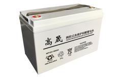 高晟蓄電池工廠現(xiàn)貨穩(wěn)壓逆變光伏電池廠商