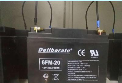 Deliberate蓄电池6FM3312V33AH储能报价