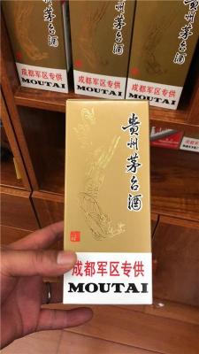 塘沽茅台酒高价回收商家