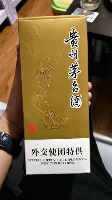 静海飞天茅台酒53度回收