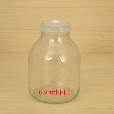 650ml630ml植物组培瓶培养玻璃瓶