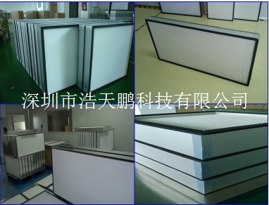 木框高效有隔板過濾器
