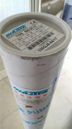 廠商諸暨萬事達(dá)潛水泵
