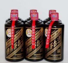 莒南县今日价格回收茅台酒回收北京