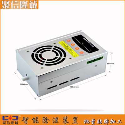常熟 JXCS-H120TW中文GIS柜吸湿器
