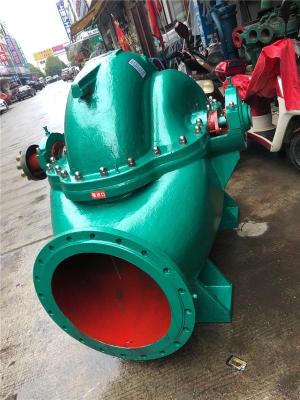 S150-50B供应单级 中开泵 长沙水泵厂 尺寸