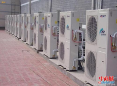 肇庆端州区格力柜式空调厂商出售