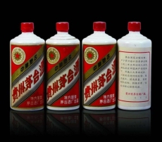 北京回收马年茅台酒 回收羊年茅台酒 瓶子