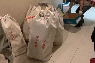 上海办公室废弃文件免费回收处置