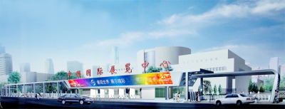 2021年34届中国南京电动车展览会