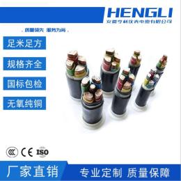 JH-BPYJVP2導體1類3*70mm耐火變頻電纜