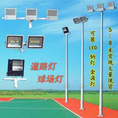 四川LED路灯厂家批发6米8米10米12米LED路灯